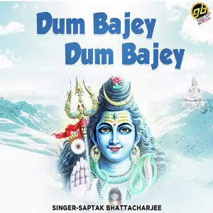Dum Bajey Dum Bajey image