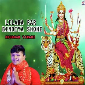 Lilara Par Bindiya Shohe image