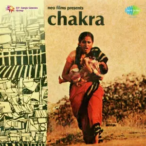 Chakra image