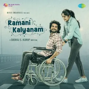 Ramani Kalyanam Sooraj S. Kurup