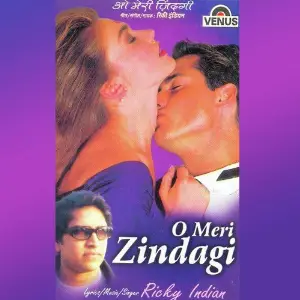 O Meri Zindagi image