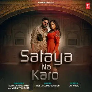 Sataya Na Karo image