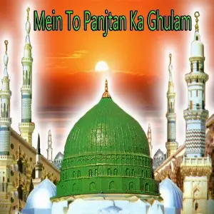 Mein to Panjtan Ka Ghulam image