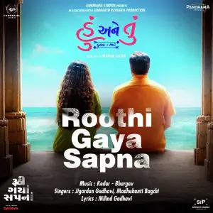 Roothi Gaya Sapna (From Hu Ane Tu) image