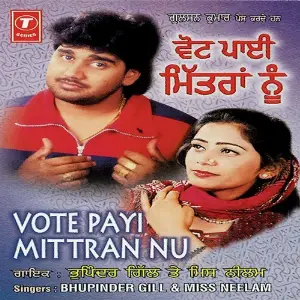 Vote Payi Mittran Nu image