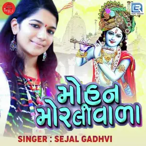 Mohan Moraliwada image