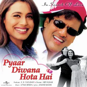 Pyar Diwana Hota Hai image