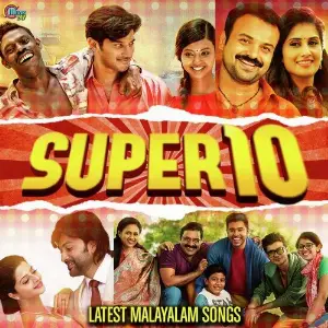 Super 10 - Latest Malayalam Songs image
