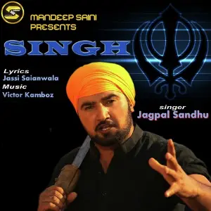 Singh image