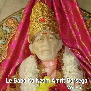 Le Baba Ka Naam Amrit Barsega, Vol. 7 image