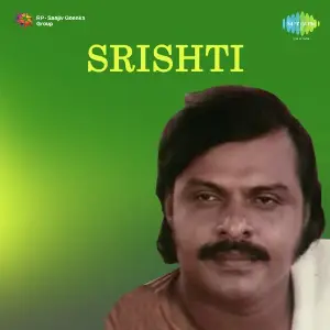 Srishti image