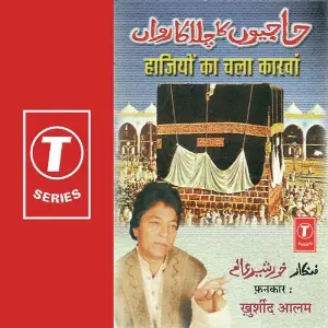 Haziyon Ka Chala Karwaan image