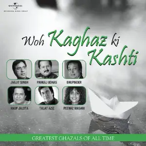 Woh Kaghaz Ki Kashti image