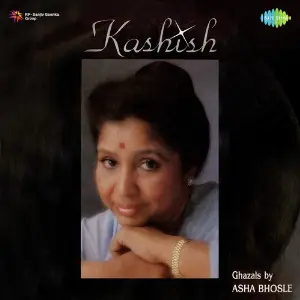 Kashish image