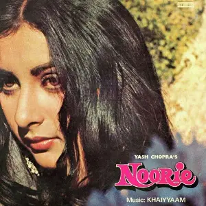Noorie image