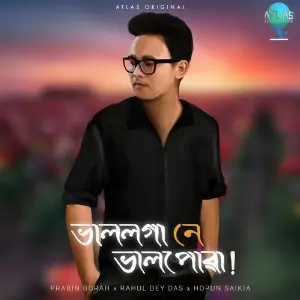 Bhal Loga Ne Bhal Puwa image