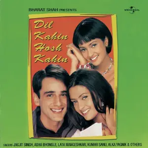 Dil Kahin Hosh Kahin image
