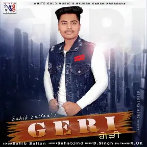 Geri image