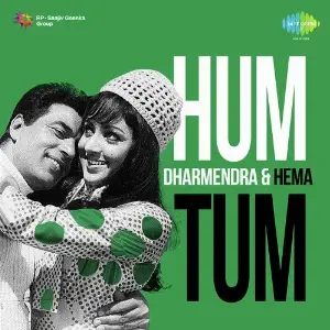 Hum Tum Dharmendra  Hema image