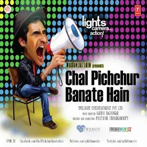 Chal Pichchur Banate Hain image
