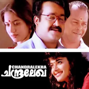 Chandralekha image