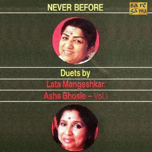 Lata Asha - Never Before image