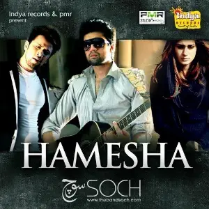 Hamesha image