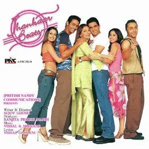 Jhankaar Beats (OST) image
