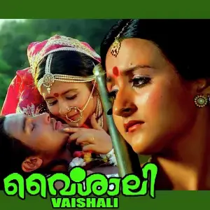 Vaishali image