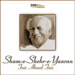 Sham-E-Shehr-E-Yaaran image