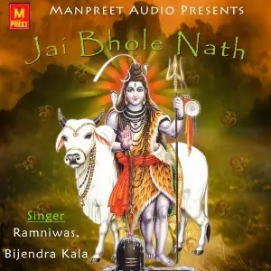 Jai Bhole Nath image