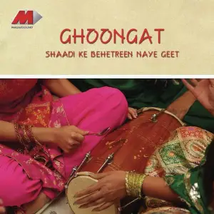 Ghoongat image