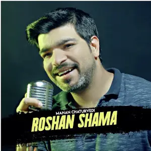 Roshan Shama image