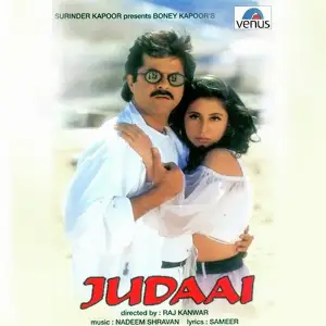 Judaai image