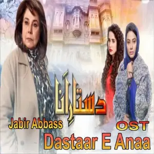 Dastaar-e-Anaa (From Dastaar-e-Anaa) image