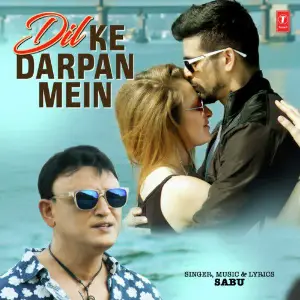 Dil Ke Darpan Mein image