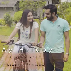 Ay Hridoy image