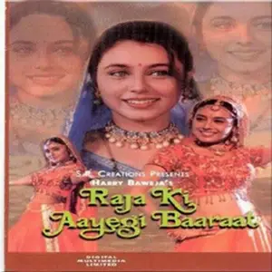 Raja Ki Aayegi Baraat image