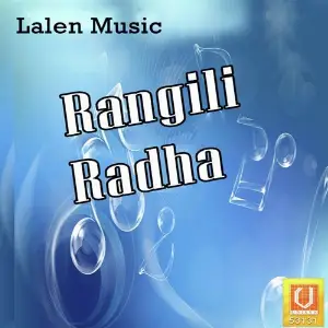 Rangila Rahda image