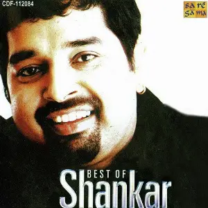 Best Of Shankar image