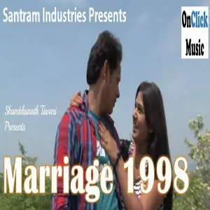 Marriage 1998 (OriginalMotion Picture Soundtrack) image