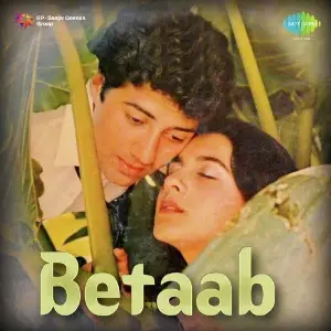 Betaab R.D. Burman