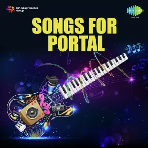 Songs For Portal image