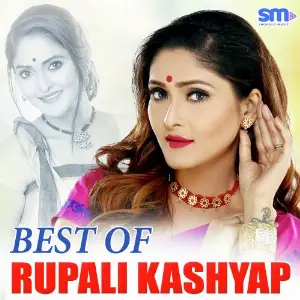 Best Of Rupali Kashyap image