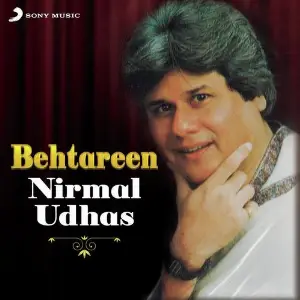 Behtareen image