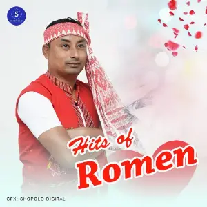 Hits Of Romen image