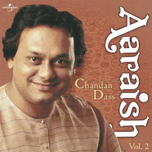Aaraish  Vol.  2  (Live) image
