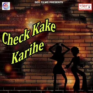 Check Kake Karihe image