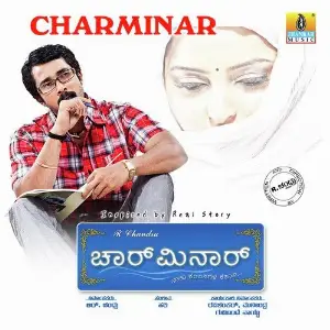 Charminar image