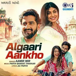 Algaari Aankho image